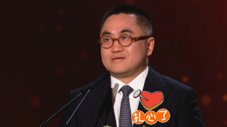 色月丁香